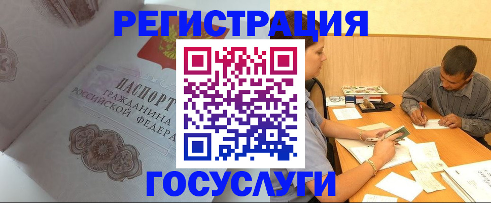 найти адрес прописки в Кирове